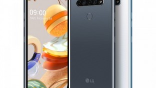 LG전자, 후면 카메라 4개 장착한 실속형 스마트폰 3종 공개
