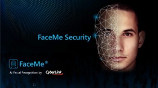 비보텍 ‘페이스미’ - 독보적인 AI 얼굴인식 솔루션 탑재 IP 카메라 공급개시
