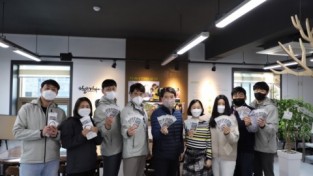 한국자원봉사센터협회, 지역경제 활성화 위한 ‘지역사랑 5% UP·착한 마스크 나눔’ 캠페인 실시