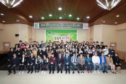 2020 충북인재양성재단 상반기 장학생 선발 접수기간을 4월 3일까지 연장하다