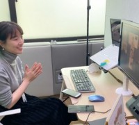 서울장애인종합복지관, 성인발달장애인 낮활동 프로그램 온라인 개강